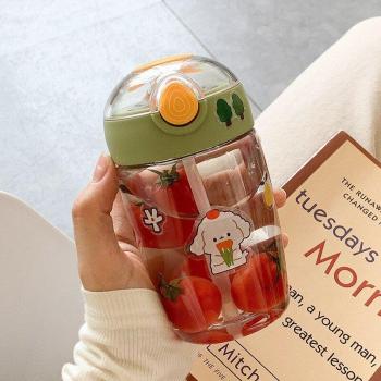Gourde en plastique 320ML pour enfants