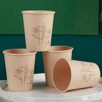 235ml Bamboo Fiber Disposable Party Cups