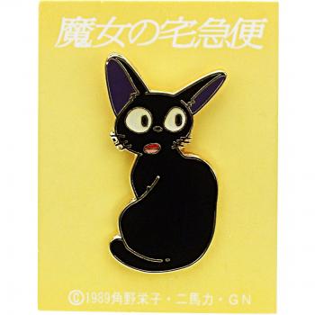 Furimuki Jiji Cat Doll