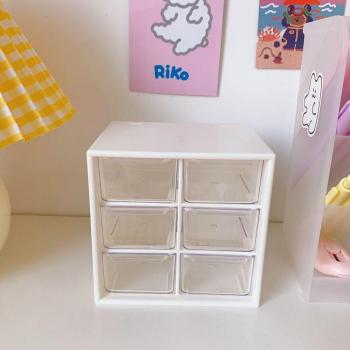 Six‑Grid Clear Desk Drawer Organizer