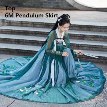 Conjunto de Baile para Niñas al Estilo Hanfu