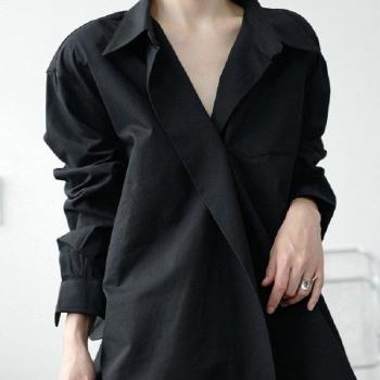XITAO Blusa de Manga Larga – Versión Plisada y Fresca