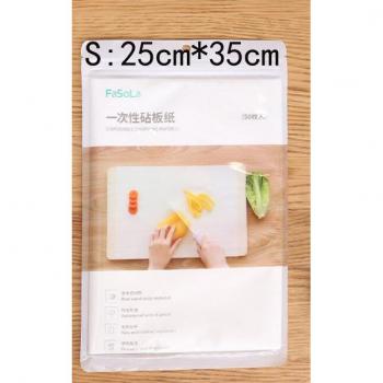 Tabla de cortar de papel para alimentos