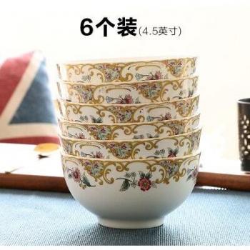 Noble Chinese Dinner Bowls