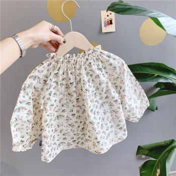 Camiseta Manga Larga con Estilo Coreano para Niñas