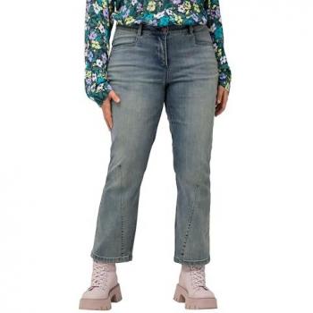 Ulla Popken Jeans Mandy, Große Größen, Damen, blau, Größe 48, Baumwolle/Polyester