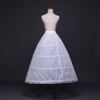 Wedding Dress Hoop Skirt with 4 Layers