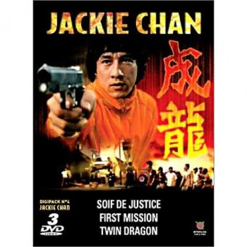 Justice Thirst: Dragon Twins Pack