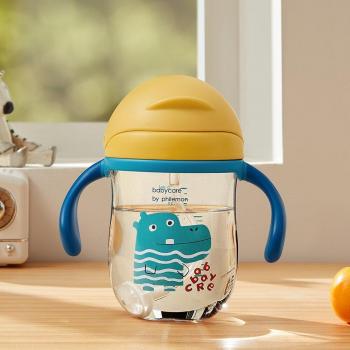 Bc Babycare V-Straw 240ml Sippy Cup