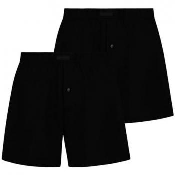 Bruno Banani Boxershorts für Herren Loose Fit (2 Stück)