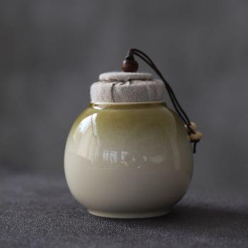 Porcelain Tea Caddy Vintage Style