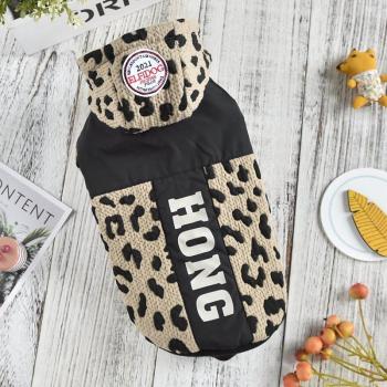 Veste pour chaton léopard