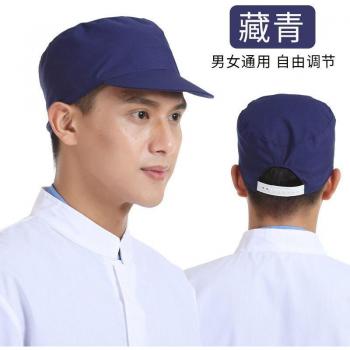10pcs Solid Color Cooking Caps