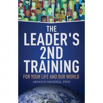The Leader's 2nd Training