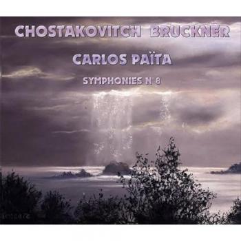 La Symphonie Huitième