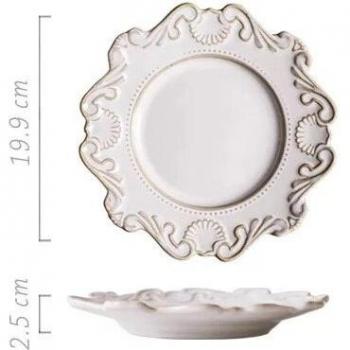 Retro Soup Bowl