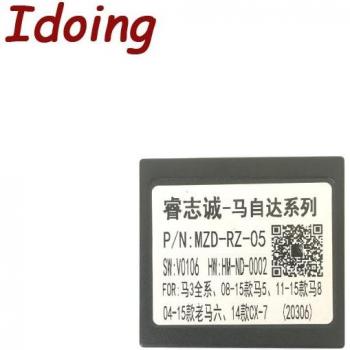 Idoing Cable CanBus para MAZDA3, CX-7, MAZDA8, MAZDA6 y MAZDA5