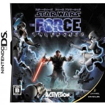 Star Wars: Power of the Force
