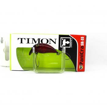SRSS Jackall Timon Chibi Panicra Sinking Lure, Rum Raisin, #5833