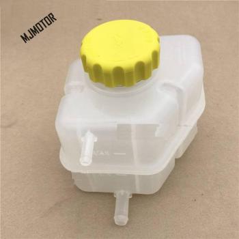 Tanque Refrigerante con Cobertura para Chery QQ/QQ3 0.8L Motor 371