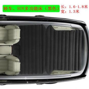 Cama de aire para coche