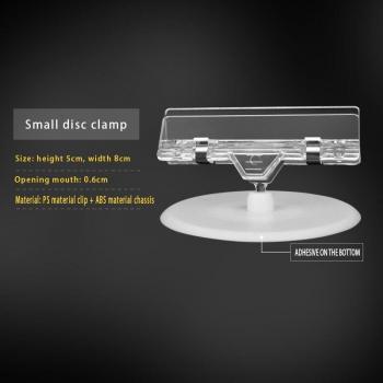 Clip de Publicidad Transparent 5P