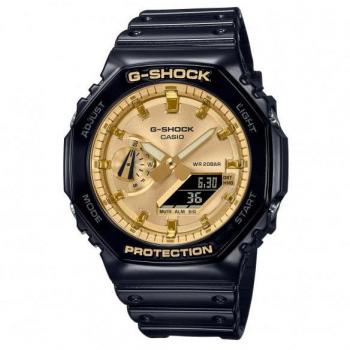 Reloj Hombre Casio G-Shock OAK