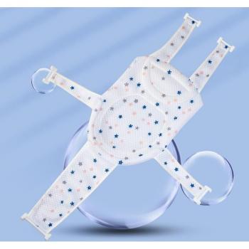 Bañera Segura para Niños con Almohada