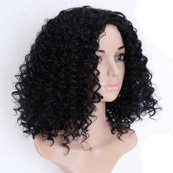 Tresse Afro Bouclée Courte MSTN