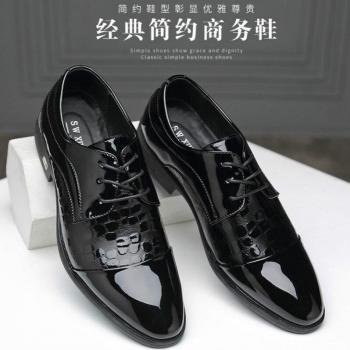 Men's Height Increasing Wedding Shoes