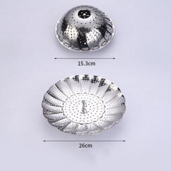 Panier à vapeur en maille inox