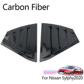 Nissan Sylphy Sentra Mk13 Triangular Window Covers