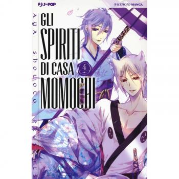 Gli spiriti di casa Momochi