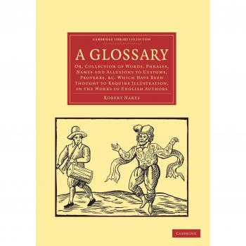 A Glossary