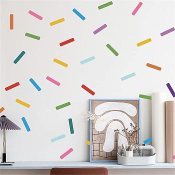 Mur à Poussière