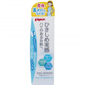 Pigeon Slimming Gel 110g Kit