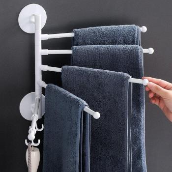 Balançoire porte-serviettes salle de bain