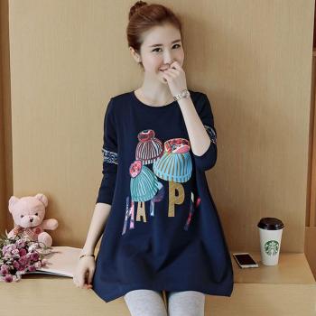 Korean Style Long Sleeve Cotton Hoodie for Pregnant Women