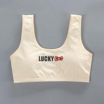 JIAYAN Breathable Training Bra for Girls