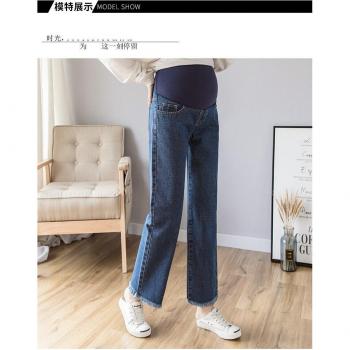 Vêtement maternité pantalon droit pour femmes enceintes