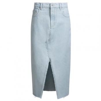 HUGO Fransen Jeansrock Galita in Hellblau