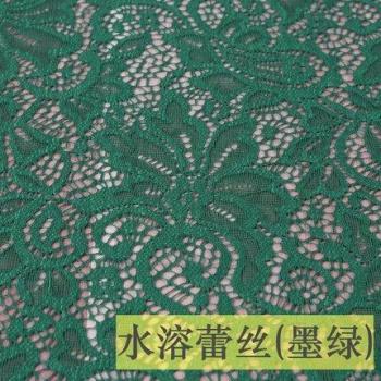 Embroidered Hollow Flower Lace Fabric, 50cm x 150cm