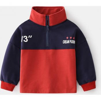 Bequeme Jacke für Jungen im Herbst