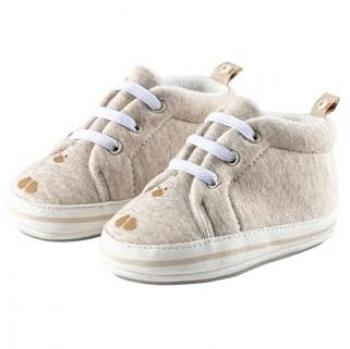 Chaussons Edda beige pour bébé Sterntaler