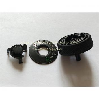 Accesorio Botón Marca Original para 5D Mark IV