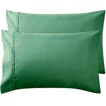 Verdant Veil Pillowcases – 50x75 cm, 2 Pack