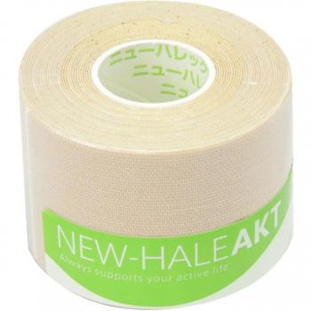 New Hale Supporto Muscolare in Filo Beige, 5 cm × 5 m – Rullo di Tappetino