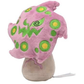 Original Pokémon Fit Mikaruge Plush (Dimensions: 16×13×8 cm)