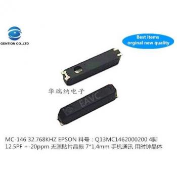 10pcs Q13MC1462000200 32.768KHz Crystal Oscillator 12.5PF 20ppm