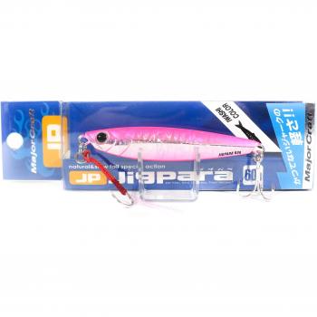 Attrezzo Metallico Major Craft Jigpara Short JPS‑60 g 020 (6512)